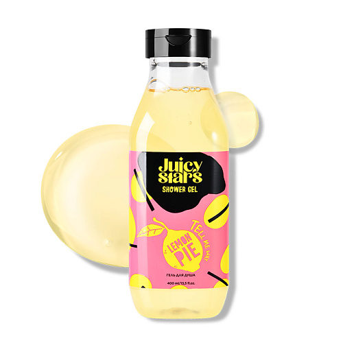 JUICY STARS Гель для душа «Ай Ай Ай Лемон Пай» Tell Me Why Lemon Pie, Гель для душа «Ай Ай Ай Лемон Пай» Tell Me Why Lemon Pie
JUICY STARS Гель для душа «Ай Ай Ай Лемон Пай» Tell Me Why Lemon Pie, Гель для душа «Ай Ай Ай Лемон Пай» Tell Me Why Lemon Pie