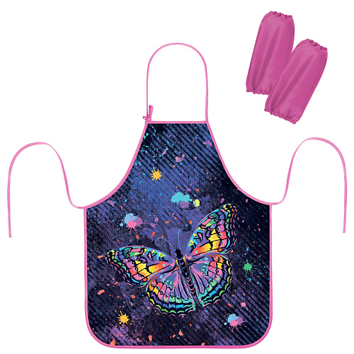 ЮНЛАНДИЯ Фартук с нарукавниками для уроков труда Colorful butterfly, Фартук с нарукавниками для уроков труда Colorful butterfly
ЮНЛАНДИЯ Фартук с нарукавниками для уроков труда Colorful butterfly, Фартук с нарукавниками для уроков труда Colorful butterfly