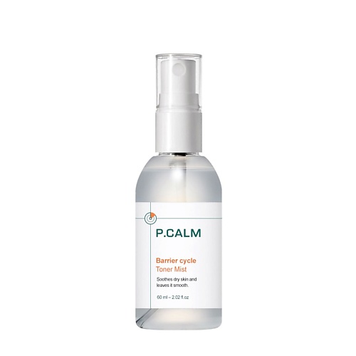 P.CALM Восстанавливающий тонер-мист Barrier cycle Toner Mist 60.0, Восстанавливающий тонер-мист Barrier cycle Toner Mist
P.CALM Восстанавливающий тонер-мист Barrier cycle Toner Mist 60.0, Восстанавливающий тонер-мист Barrier cycle Toner Mist