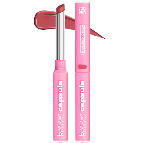 B.COLOUR PROFESSIONAL Бальзам для губ с оттенком CAPSULE, Бальзам для губ с оттенком CAPSULE
B.COLOUR PROFESSIONAL Бальзам для губ с оттенком CAPSULE, Бальзам для губ с оттенком CAPSULE