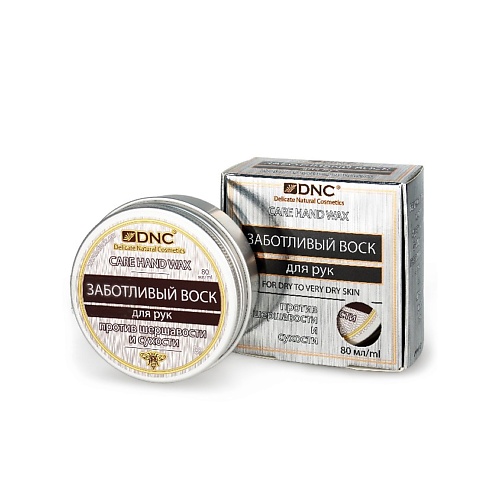 DNC Воск для рук против шершавости и сухости Care Hand Wax, Воск для рук против шершавости и сухости Care Hand Wax
DNC Воск для рук против шершавости и сухости Care Hand Wax, Воск для рук против шершавости и сухости Care Hand Wax