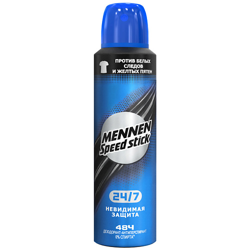 SPEED STICK Дезодорант мужской антиперспирант спрей Mennen 24/7 Невидимая Защита 150.0, Дезодорант мужской антиперспирант спрей Mennen 24/7 Невидимая Защита
SPEED STICK Дезодорант мужской антиперспирант спрей Mennen 24/7 Невидимая Защита 150.0, Дезодорант мужской антиперспирант спрей Mennen 24/7 Невидимая Защита