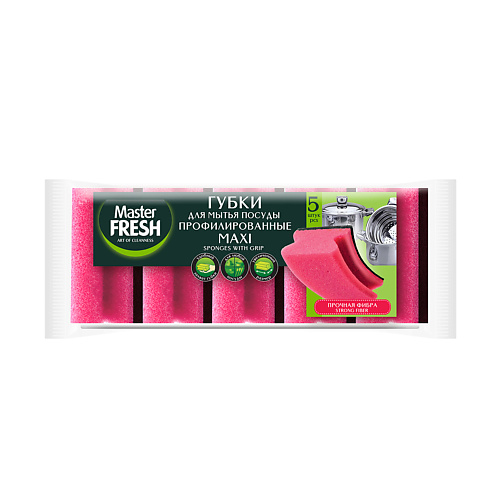 MASTER FRESH Губки для посуды профилированные MAXI (5шт), Губки для посуды профилированные MAXI (5шт)
MASTER FRESH Губки для посуды профилированные MAXI (5шт), Губки для посуды профилированные MAXI (5шт)