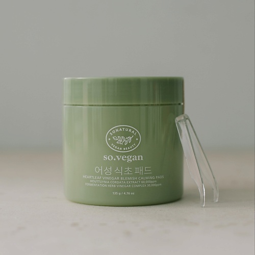 SO NATURAL Успокаивающие и восстанавливающие пэды с уксусом So Vegan Heartleaf Vinegar 70 Pads 70.0, Успокаивающие и восстанавливающие пэды с уксусом So Vegan Heartleaf Vinegar 70 Pads
SO NATURAL Успокаивающие и восстанавливающие пэды с уксусом So Vegan Heartleaf Vinegar 70 Pads 70.0, Успокаивающие и восстанавливающие пэды с уксусом So Vegan Heartleaf Vinegar 70 Pads