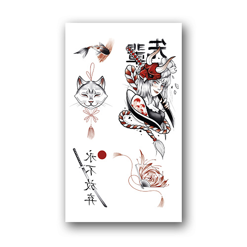 TATTS Переводная тату 10*21см (для взрослых и детей), Переводная тату 10*21см (для взрослых и детей)
TATTS Переводная тату 10*21см (для взрослых и детей), Переводная тату 10*21см (для взрослых и детей)
