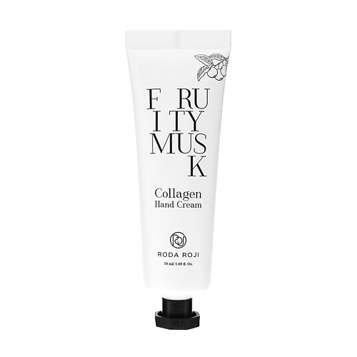 RODA ROJI Крем для рук с коллагеном с фруктовым ароматом Fruity Musk Collagen Hand Cream 50.0, Крем для рук с коллагеном с фруктовым ароматом Fruity Musk Collagen Hand Cream
RODA ROJI Крем для рук с коллагеном с фруктовым ароматом Fruity Musk Collagen Hand Cream 50.0, Крем для рук с коллагеном с фруктовым ароматом Fruity Musk Collagen Hand Cream