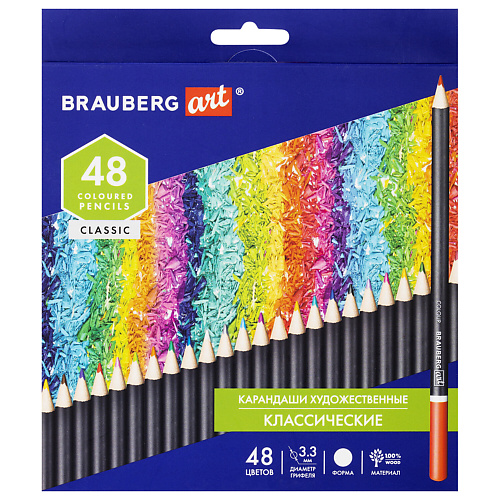 BRAUBERG Карандаши художественные цветные ART CLASSIC 48 цветов, Карандаши художественные цветные ART CLASSIC 48 цветов
BRAUBERG Карандаши художественные цветные ART CLASSIC 48 цветов, Карандаши художественные цветные ART CLASSIC 48 цветов