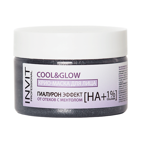 INVIT КРИО-Маска для лица COOL&GLOW охлаждающая 100.0, КРИО-Маска для лица COOL&GLOW охлаждающая
INVIT КРИО-Маска для лица COOL&GLOW охлаждающая 100.0, КРИО-Маска для лица COOL&GLOW охлаждающая