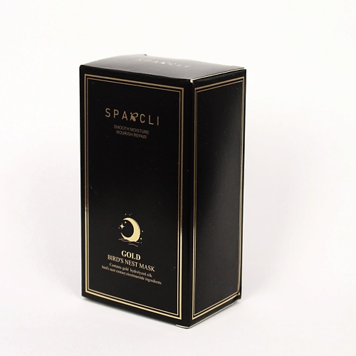 SPARCLI Маска для лица увлажняющая, ночная, антивозрастная, Маска для лица увлажняющая, ночная, антивозрастная
SPARCLI Маска для лица увлажняющая, ночная, антивозрастная, Маска для лица увлажняющая, ночная, антивозрастная