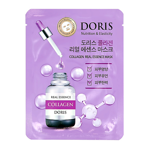 DORIS Маска для лица с коллагеном (восстанавливающая) 25.0, Маска для лица с коллагеном (восстанавливающая)
DORIS Маска для лица с коллагеном (восстанавливающая) 25.0, Маска для лица с коллагеном (восстанавливающая)
