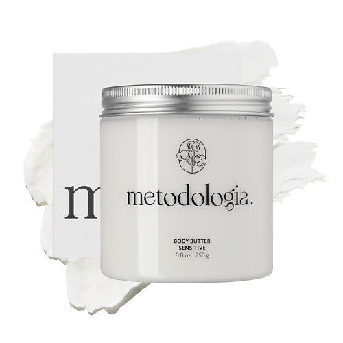 METODOLOGIA. Питательный баттер крем для тела для чувствительной кожи Sensitive 250.0, Питательный баттер крем для тела для чувствительной кожи Sensitive
METODOLOGIA. Питательный баттер крем для тела для чувствительной кожи Sensitive 250.0, Питательный баттер крем для тела для чувствительной кожи Sensitive
