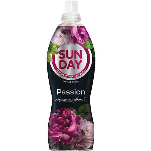 SUNDAY Кондиционер для белья "Sunday sweet floral. Passion» 1000, Кондиционер для белья "Sunday sweet floral. Passion»
SUNDAY Кондиционер для белья "Sunday sweet floral. Passion» 1000, Кондиционер для белья "Sunday sweet floral. Passion»