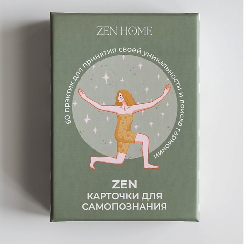 ZENHOME Карточная настольная игра для самопознания, Карточная настольная игра для самопознания
ZENHOME Карточная настольная игра для самопознания, Карточная настольная игра для самопознания