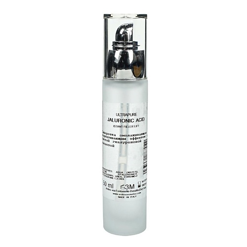 ARDES Филлер лифт интенсивный омолаживающий Гиалуроновая кислота Jaluronic Acid Instant Filler Lift 50.0, Филлер лифт интенсивный омолаживающий Гиалуроновая кислота Jaluronic Acid Instant Filler Lift
ARDES Филлер лифт интенсивный омолаживающий Гиалуроновая кислота Jaluronic Acid Instant Filler Lift 50.0, Филлер лифт интенсивный омолаживающий Гиалуроновая кислота Jaluronic Acid Instant Filler Lift