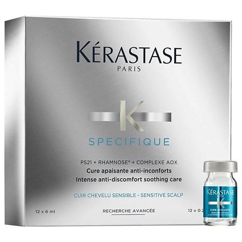 KERASTASE Успокаивающая сыворотка для чувствительной кожи головы Specifique 72.0, Успокаивающая сыворотка для чувствительной кожи головы Specifique
KERASTASE Успокаивающая сыворотка для чувствительной кожи головы Specifique 72.0, Успокаивающая сыворотка для чувствительной кожи головы Specifique