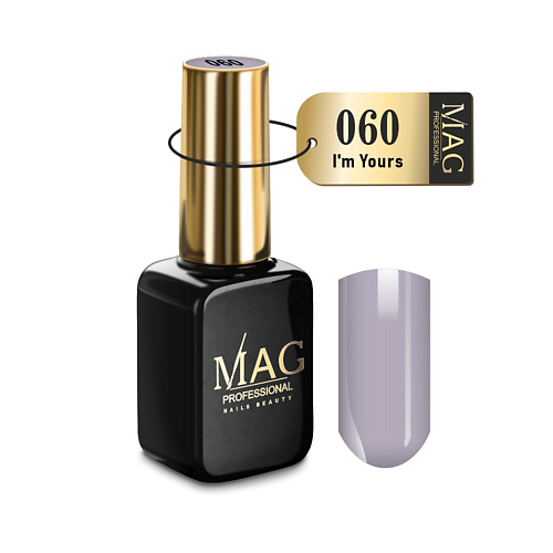 MAG NAILS BEAUTY PROFESSIONAL Эмалевый гель-лак для ногтей 10.0, Эмалевый гель-лак для ногтей
MAG NAILS BEAUTY PROFESSIONAL Эмалевый гель-лак для ногтей 10.0, Эмалевый гель-лак для ногтей