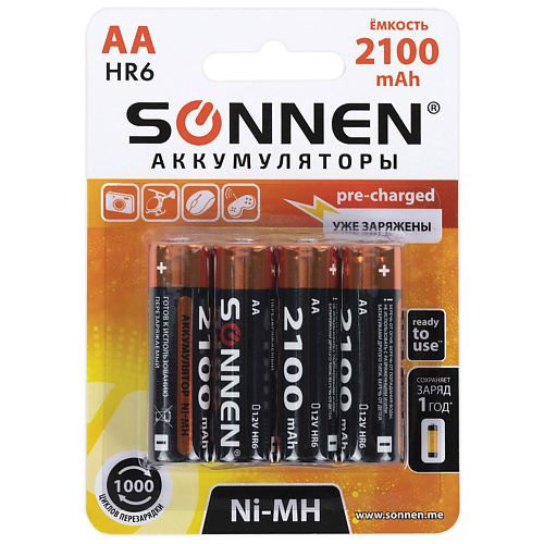 SONNEN Батарейки аккумуляторные Ni-Mh пальчиковые КОМПЛЕКТ АА (HR6), Батарейки аккумуляторные Ni-Mh пальчиковые КОМПЛЕКТ АА (HR6)
SONNEN Батарейки аккумуляторные Ni-Mh пальчиковые КОМПЛЕКТ АА (HR6), Батарейки аккумуляторные Ni-Mh пальчиковые КОМПЛЕКТ АА (HR6)
