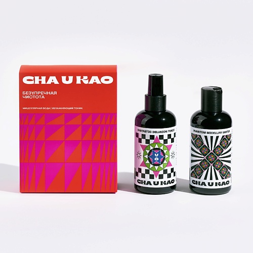 CHAUKAO Подарочный набор "Безупречная чистота", Подарочный набор "Безупречная чистота"
CHAUKAO Подарочный набор "Безупречная чистота", Подарочный набор "Безупречная чистота"