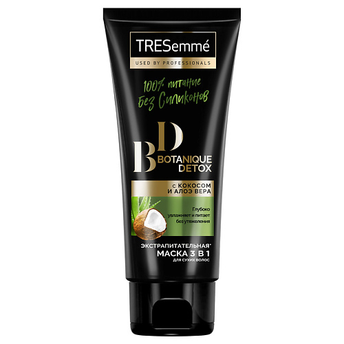 TRESEMMEE Маска 3 в 1 экстрапитательная Botanique Detox, E Маска 3 в 1 экстрапитательная Botanique Detox
TRESEMMEE Маска 3 в 1 экстрапитательная Botanique Detox, E Маска 3 в 1 экстрапитательная Botanique Detox