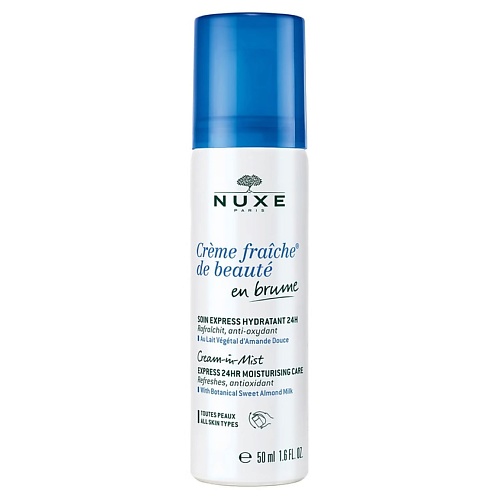 NUXE Мист для лица увлажняющий Crème Fraiche de Beaute Express 24 HR Moisturising Care, Мист для лица увлажняющий Crème Fraiche de Beaute Express 24 HR Moisturising Care
NUXE Мист для лица увлажняющий Crème Fraiche de Beaute Express 24 HR Moisturising Care, Мист для лица увлажняющий Crème Fraiche de Beaute Express 24 HR Moisturising Care