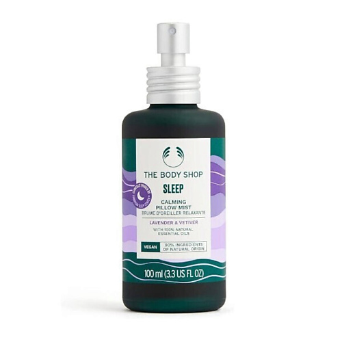 THE BODY SHOP Успокаивающий спрей с эфирными маслами лаванды и ветивера Sleep Pillow Mist 100.0, Успокаивающий спрей с эфирными маслами лаванды и ветивера Sleep Pillow Mist
THE BODY SHOP Успокаивающий спрей с эфирными маслами лаванды и ветивера Sleep Pillow Mist 100.0, Успокаивающий спрей с эфирными маслами лаванды и ветивера Sleep Pillow Mist
