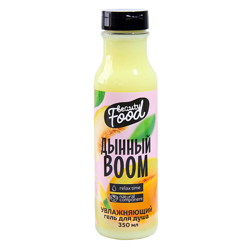 BEAUTY FOX Гель для душа «Super Food» Дынный Boom 350, Гель для душа «Super Food» Дынный Boom
BEAUTY FOX Гель для душа «Super Food» Дынный Boom 350, Гель для душа «Super Food» Дынный Boom