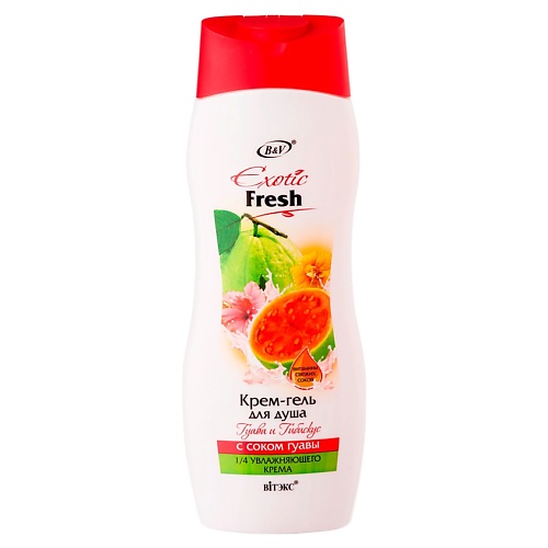 ВИТЭКС Крем-гель для душа Гуава и Гибискус с соком гуавы Exotic Fresh 500.0, Крем-гель для душа Гуава и Гибискус с соком гуавы Exotic Fresh
ВИТЭКС Крем-гель для душа Гуава и Гибискус с соком гуавы Exotic Fresh 500.0, Крем-гель для душа Гуава и Гибискус с соком гуавы Exotic Fresh