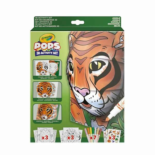 CRAYOLA Набор для творчества Pops 3D Color Jungle, Набор для творчества Pops 3D Color Jungle
CRAYOLA Набор для творчества Pops 3D Color Jungle, Набор для творчества Pops 3D Color Jungle
