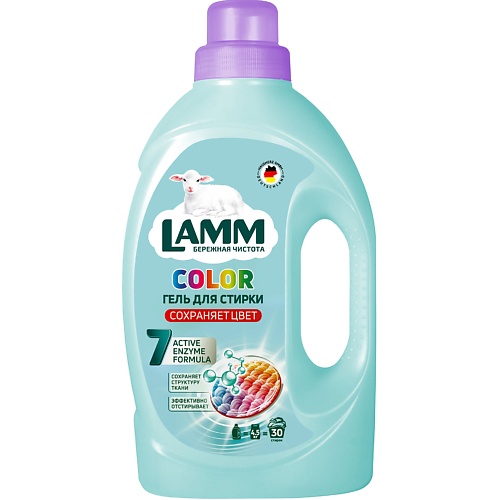 LAMM Гель для стирки "COLOR" для цветного белья 1950.0, Гель для стирки "COLOR" для цветного белья
LAMM Гель для стирки "COLOR" для цветного белья 1950.0, Гель для стирки "COLOR" для цветного белья