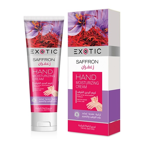 EXOTICMOOD Увлажняющий крем для рук и кутикулы Saffron 100.0, Увлажняющий крем для рук и кутикулы Saffron
EXOTICMOOD Увлажняющий крем для рук и кутикулы Saffron 100.0, Увлажняющий крем для рук и кутикулы Saffron