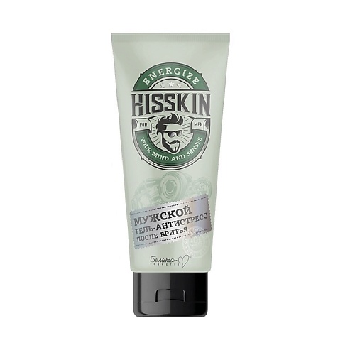 БЕЛИТА-М Мужской Гель-антистресс после бритья HISSKIN 60.0, Мужской Гель-антистресс после бритья HISSKIN
БЕЛИТА-М Мужской Гель-антистресс после бритья HISSKIN 60.0, Мужской Гель-антистресс после бритья HISSKIN