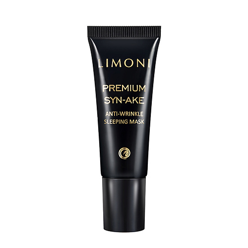 LIMONI Маска антивозрастная для лица Premium Syn-Ake 25.0, Маска антивозрастная для лица Premium Syn-Ake
LIMONI Маска антивозрастная для лица Premium Syn-Ake 25.0, Маска антивозрастная для лица Premium Syn-Ake