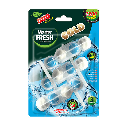 MASTER FRESH Подвесной блок для унитаза DUO EFFECT 5в1 GOLD (МОРСКОЙ) 3, Подвесной блок для унитаза DUO EFFECT 5в1 GOLD (МОРСКОЙ)
MASTER FRESH Подвесной блок для унитаза DUO EFFECT 5в1 GOLD (МОРСКОЙ) 3, Подвесной блок для унитаза DUO EFFECT 5в1 GOLD (МОРСКОЙ)