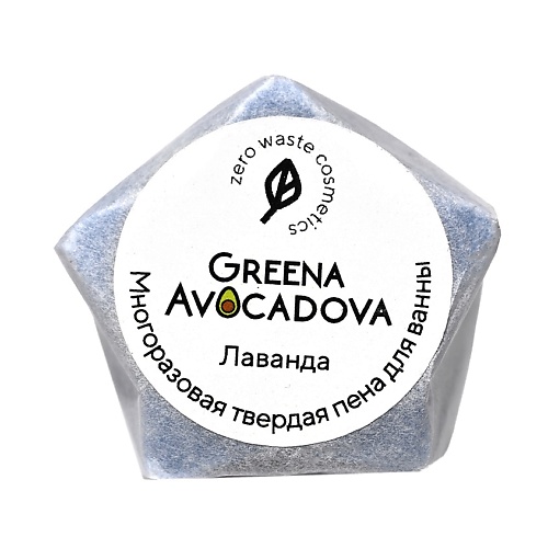GREENA AVOCADOVA Многоразовая пена для ванны "Лаванда" 40.0, Многоразовая пена для ванны "Лаванда"
GREENA AVOCADOVA Многоразовая пена для ванны "Лаванда" 40.0, Многоразовая пена для ванны "Лаванда"