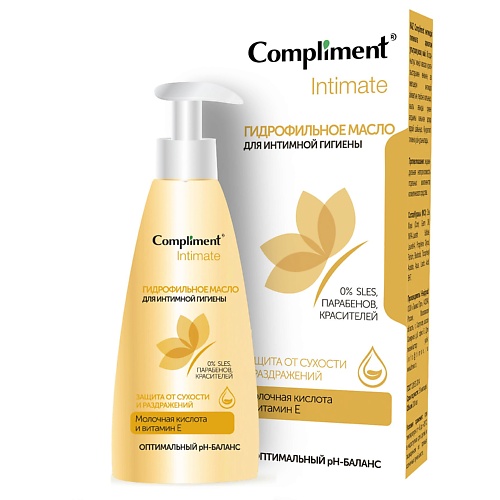 COMPLIMENT Гидрофильное масло для интимной гигиены Intimate 200, Гидрофильное масло для интимной гигиены Intimate
COMPLIMENT Гидрофильное масло для интимной гигиены Intimate 200, Гидрофильное масло для интимной гигиены Intimate