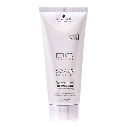 BONACURE Шампунь против перхоти Scalp Genesis soothing 200.0, Шампунь против перхоти Scalp Genesis soothing
BONACURE Шампунь против перхоти Scalp Genesis soothing 200.0, Шампунь против перхоти Scalp Genesis soothing