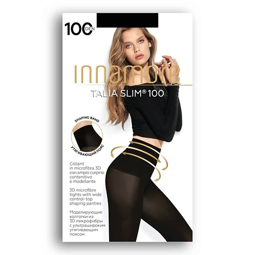 INNAMORE Женские колготки Talia Slim 100 den Nero, Женские колготки Talia Slim 100 den Nero
INNAMORE Женские колготки Talia Slim 100 den Nero, Женские колготки Talia Slim 100 den Nero