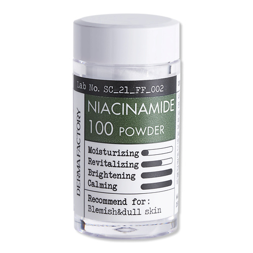DERMA FACTORY Косметический Порошок 100% Ниацинамида Niacinamide Powder 7.0, Косметический Порошок 100% Ниацинамида Niacinamide Powder
DERMA FACTORY Косметический Порошок 100% Ниацинамида Niacinamide Powder 7.0, Косметический Порошок 100% Ниацинамида Niacinamide Powder