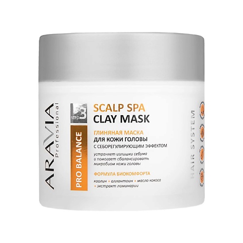 ARAVIA PROFESSIONAL Глиняная маска для кожи головы с себорегулирующим эффектом Scalp Spa Clay Mask, Глиняная маска для кожи головы с себорегулирующим эффектом Scalp Spa Clay Mask
ARAVIA PROFESSIONAL Глиняная маска для кожи головы с себорегулирующим эффектом Scalp Spa Clay Mask, Глиняная маска для кожи головы с себорегулирующим эффектом Scalp Spa Clay Mask