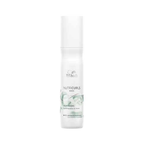 WELLA PROFESSIONALS Nutricurls Waves Молочко-спрей легкое питательное для кудрявых и вьющихся волос 150.0, Nutricurls Waves Молочко-спрей легкое питательное для кудрявых и вьющихся волос
WELLA PROFESSIONALS Nutricurls Waves Молочко-спрей легкое питательное для кудрявых и вьющихся волос 150.0, Nutricurls Waves Молочко-спрей легкое питательное для кудрявых и вьющихся волос