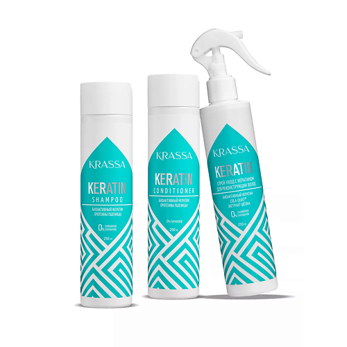 KRASSA Набор Keratin Шампунь, Кондиционер, Спрей для волос, 3 шт, Набор Keratin Шампунь, Кондиционер, Спрей для волос, 3 шт
KRASSA Набор Keratin Шампунь, Кондиционер, Спрей для волос, 3 шт, Набор Keratin Шампунь, Кондиционер, Спрей для волос, 3 шт