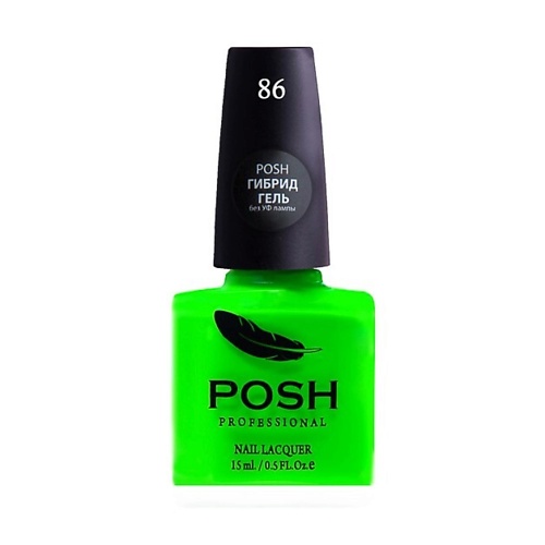 POSHPROF.RU POSH Гель-лак для ногтей без УФ лампы Неон №91, POSH Гель-лак для ногтей без УФ лампы Неон №91
POSHPROF.RU POSH Гель-лак для ногтей без УФ лампы Неон №91, POSH Гель-лак для ногтей без УФ лампы Неон №91