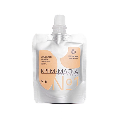 VIRGIN HAIR Крем маска №1. Несмываемый уход для поврежденных волос 50.0, Крем маска №1. Несмываемый уход для поврежденных волос
VIRGIN HAIR Крем маска №1. Несмываемый уход для поврежденных волос 50.0, Крем маска №1. Несмываемый уход для поврежденных волос
