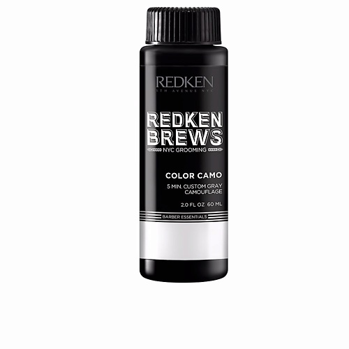 REDKEN Тонирующая краска для мужчин Brews Color Camo, Тонирующая краска для мужчин Brews Color Camo
REDKEN Тонирующая краска для мужчин Brews Color Camo, Тонирующая краска для мужчин Brews Color Camo