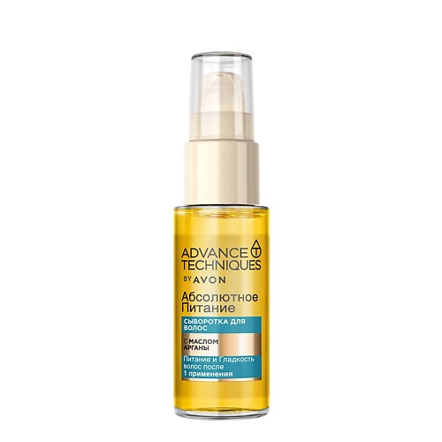 AVON Сыворотка для волос Абсолютное питание 30.0, Сыворотка для волос Абсолютное питание
AVON Сыворотка для волос Абсолютное питание 30.0, Сыворотка для волос Абсолютное питание