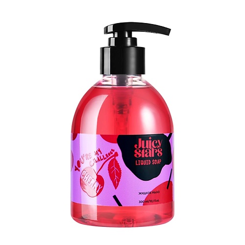 JUICY STARS Жидкое мыло для рук «Черри Челлендж» Cherry You’re My Challenge, Жидкое мыло для рук «Черри Челлендж» Cherry You’re My Challenge
JUICY STARS Жидкое мыло для рук «Черри Челлендж» Cherry You’re My Challenge, Жидкое мыло для рук «Черри Челлендж» Cherry You’re My Challenge