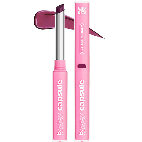 B.COLOUR PROFESSIONAL Бальзам для губ с оттенком CAPSULE, Бальзам для губ с оттенком CAPSULE
B.COLOUR PROFESSIONAL Бальзам для губ с оттенком CAPSULE, Бальзам для губ с оттенком CAPSULE
