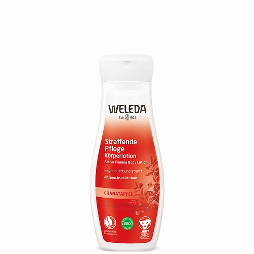 WELEDA Подтягивающее гранатовое молочко для тела Pomegranate 200.0, Подтягивающее гранатовое молочко для тела Pomegranate
WELEDA Подтягивающее гранатовое молочко для тела Pomegranate 200.0, Подтягивающее гранатовое молочко для тела Pomegranate