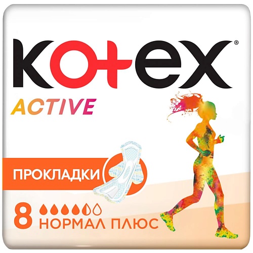 KOTEX Прокладки гигиенические Ультра Эктив Нормал 8.0, Прокладки гигиенические Ультра Эктив Нормал
KOTEX Прокладки гигиенические Ультра Эктив Нормал 8.0, Прокладки гигиенические Ультра Эктив Нормал