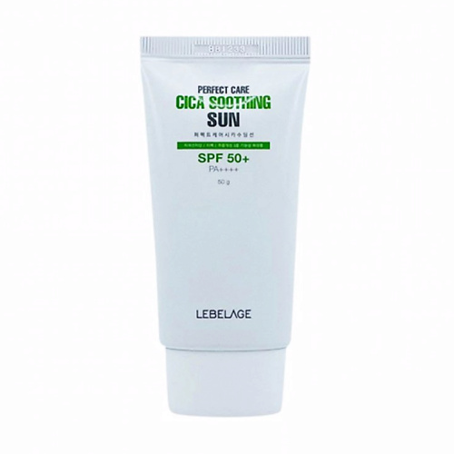 LEBELAGE Крем для лица солнцезащитный Perfect Care Cica Soothing Sun SPF50+ 50, Крем для лица солнцезащитный Perfect Care Cica Soothing Sun SPF50+
LEBELAGE Крем для лица солнцезащитный Perfect Care Cica Soothing Sun SPF50+ 50, Крем для лица солнцезащитный Perfect Care Cica Soothing Sun SPF50+